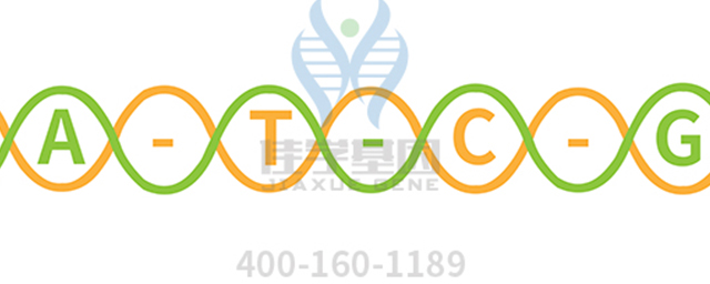 【佳学基因检测】想一辈子不得癌症：不要脸、不着急、不害怕